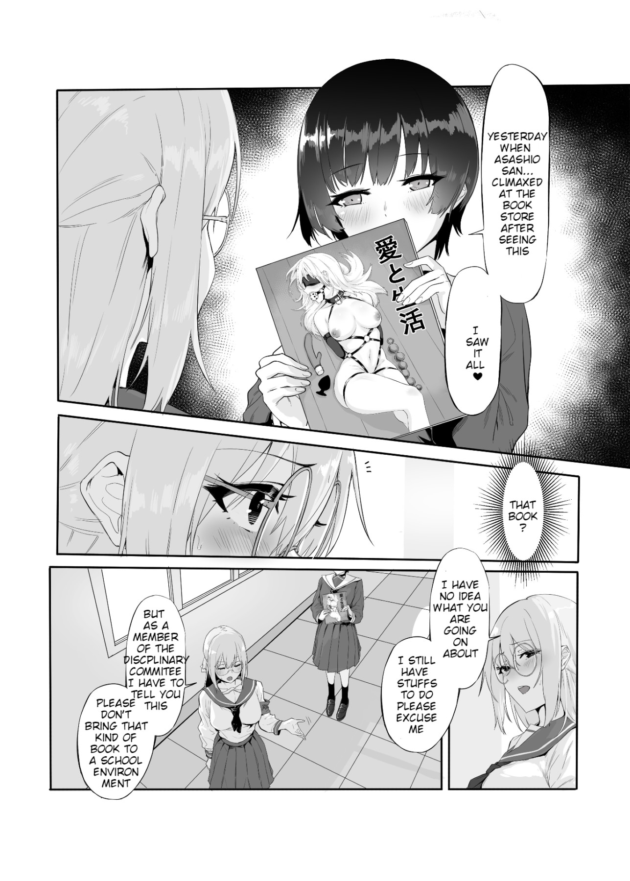 Hentai Manga Comic-A Masochistic Girl's Afterschool Secret-Read-12